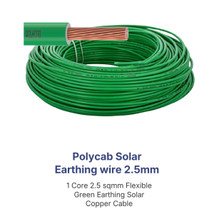 Earthing wire 2.5 sq mm 1 core